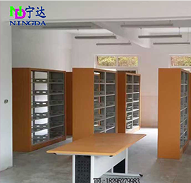 木護(hù)板書架